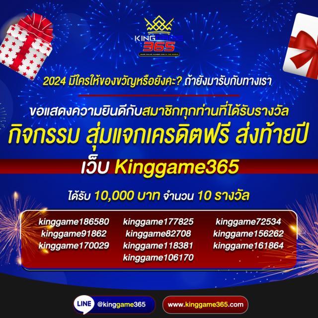 alot666 คาสิโนออนไลน์อันดับหนึ่ง บริการครบวงจร ปลอดภัยสูง