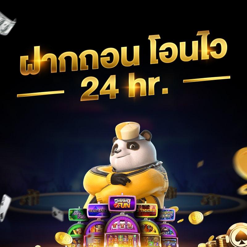 amb168bet คาสิโนออนไลน์ครบวงจรใหม่ล่าสุด โปรโมชั่นแรงสุดในไทย