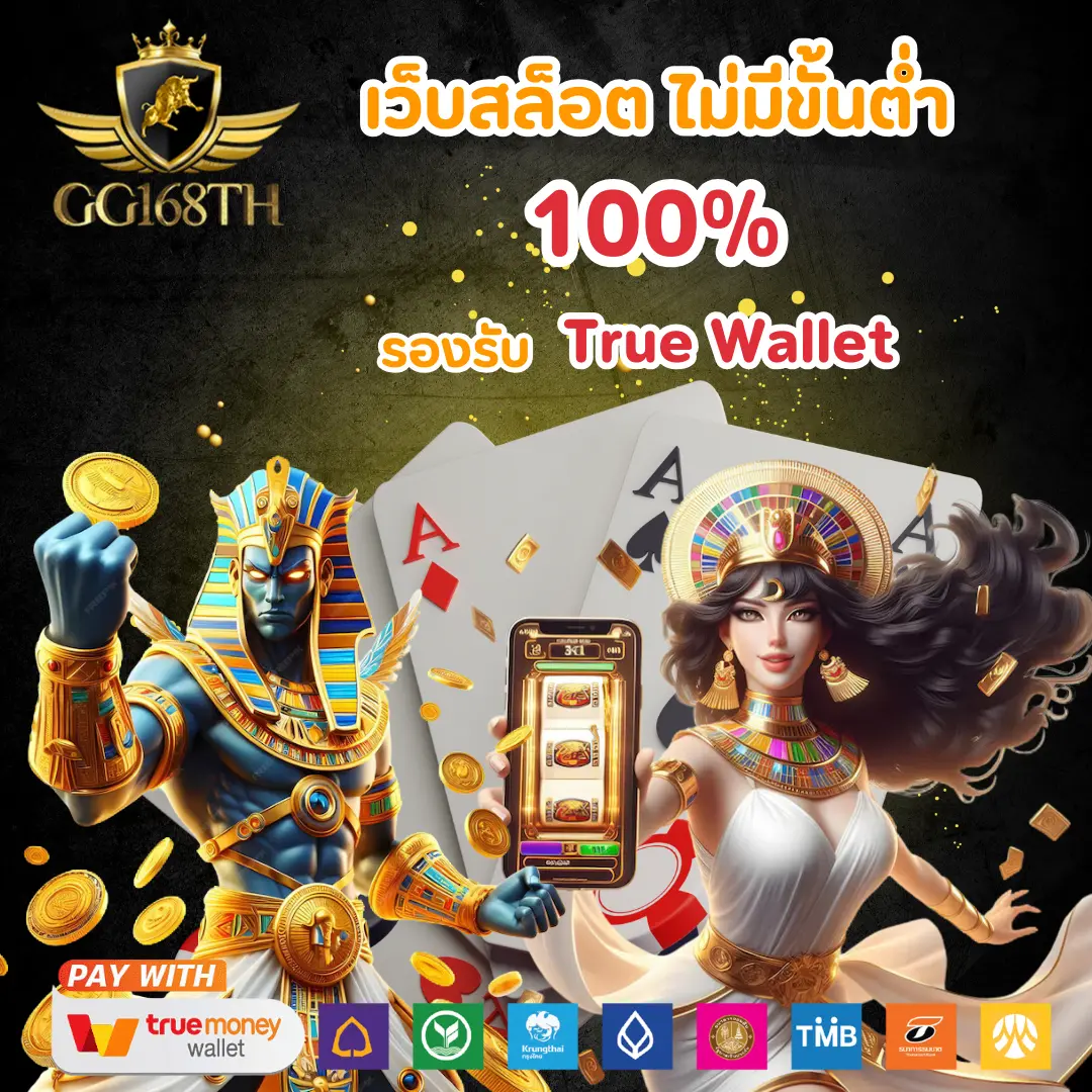 amb978 แพลตฟอร์มเดิมพันออนไลน์ครบวงจรที่ทันสมัยที่สุด