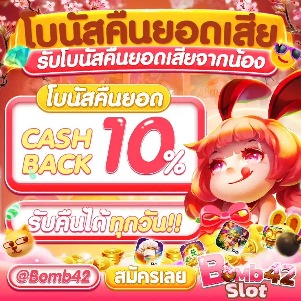 ambbet99 เว็บเดิมพันออนไลน์ครบวงจร ไว้ใจได้ 2024