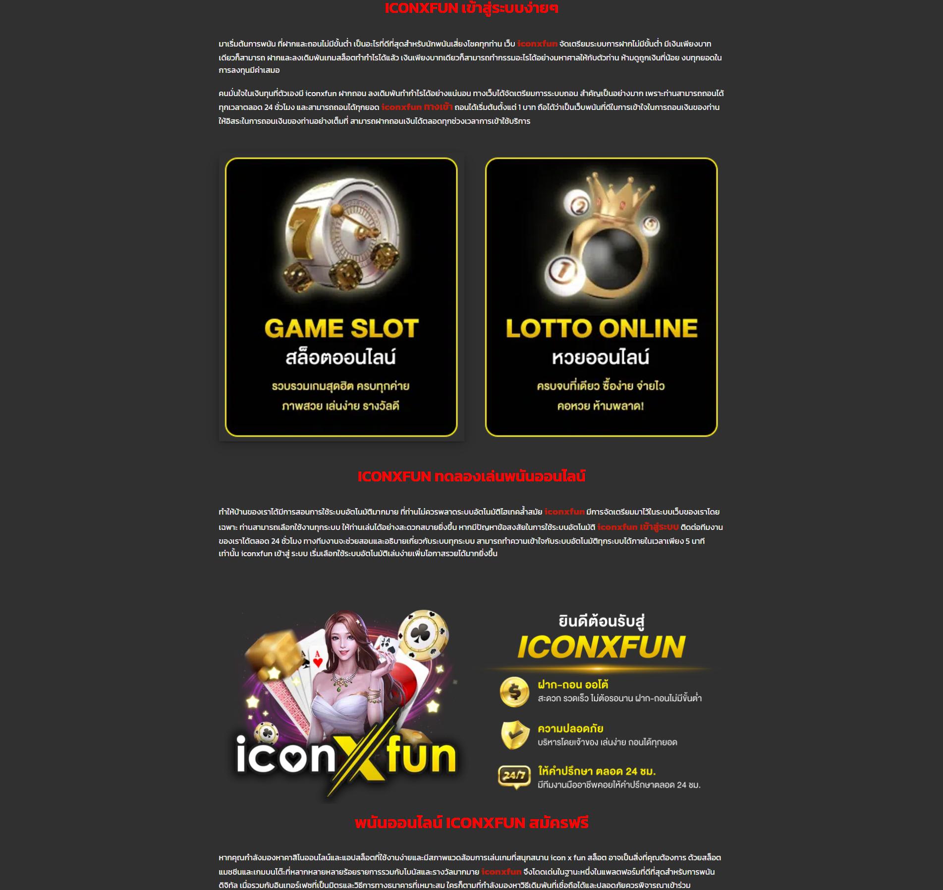 apollo pg คาสิโนยอดนิยมใหม่ล่าสุด ระบบเกมทันสมัยครบวงจร