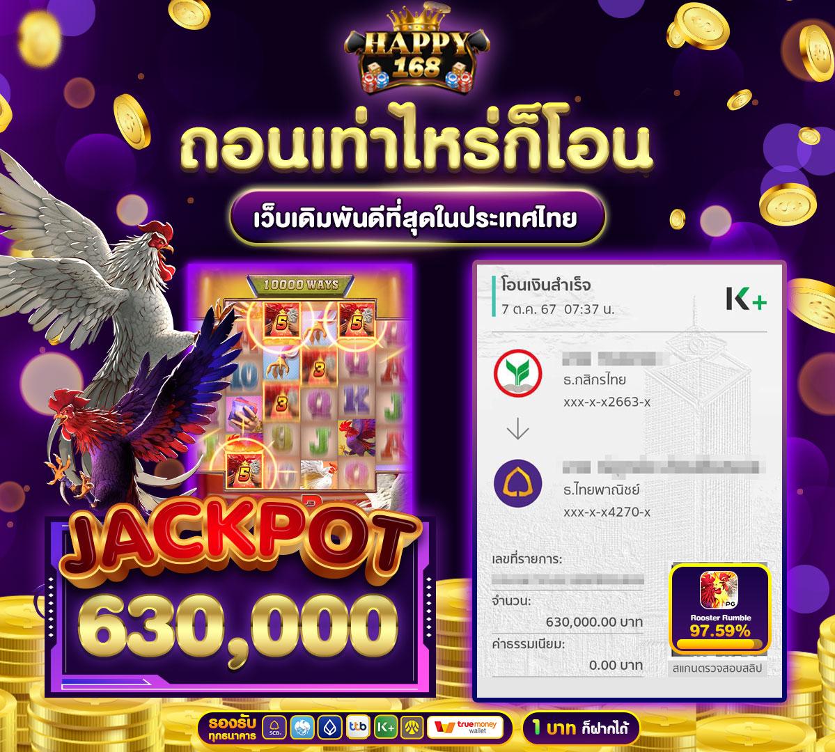 apollo slot pg บริการสล็อตมาตรฐานใหม่ เกมเด็ดจ่ายโบนัสไว