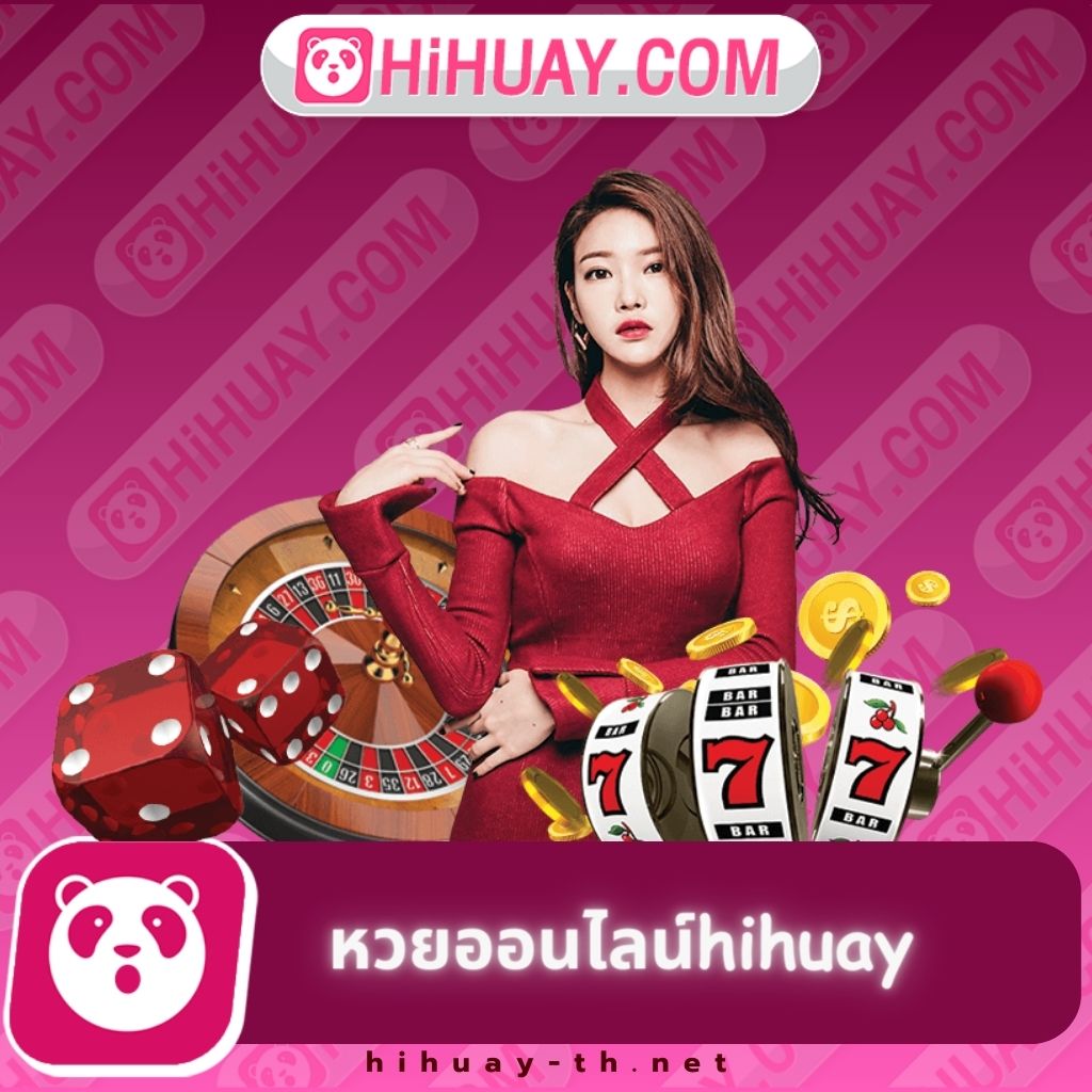 askmebet คาสิโนออนไลน์ชั้นนำ สล็อตและเกมเดิมพันใหม่ล่าสุด 2024