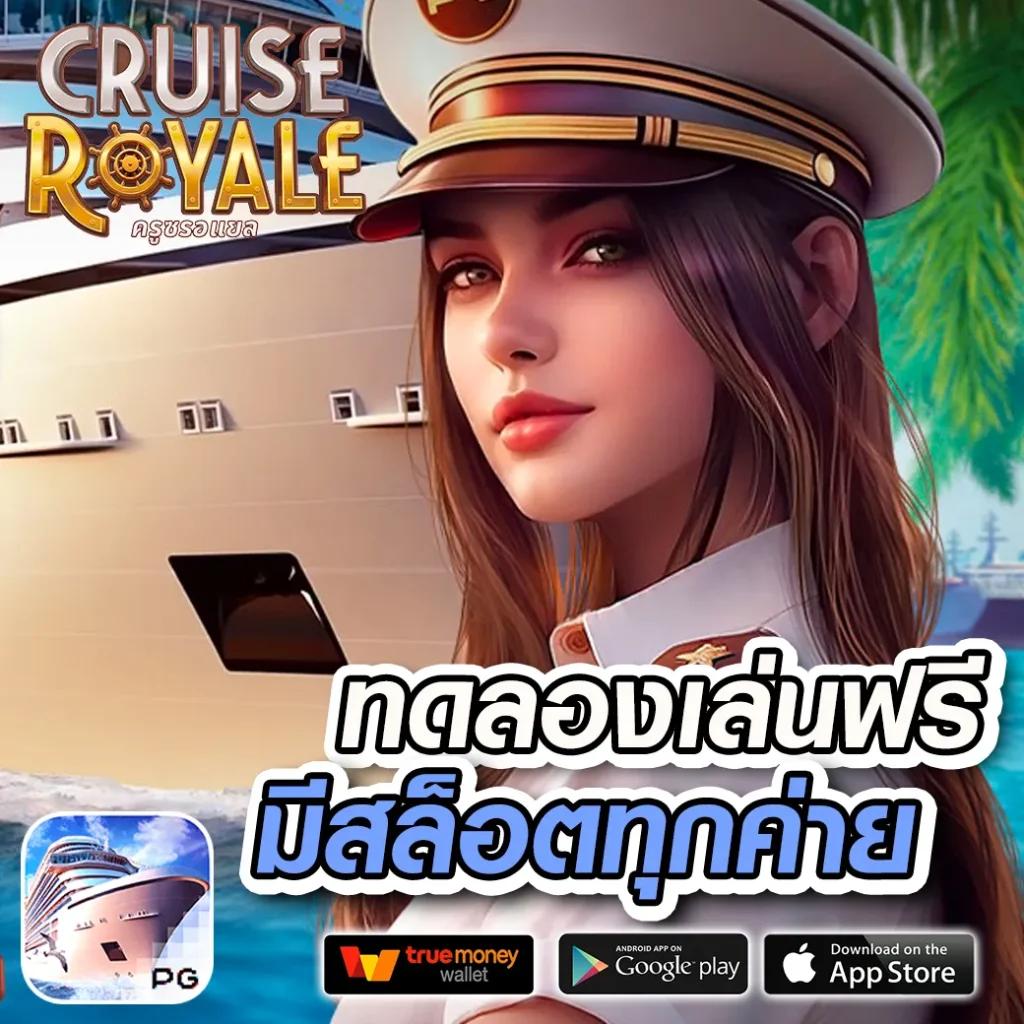 atime คาสิโน สล็อตสด โบนัสมาแรง สมัครรับเครดิตฟรีล่าสุด 2024