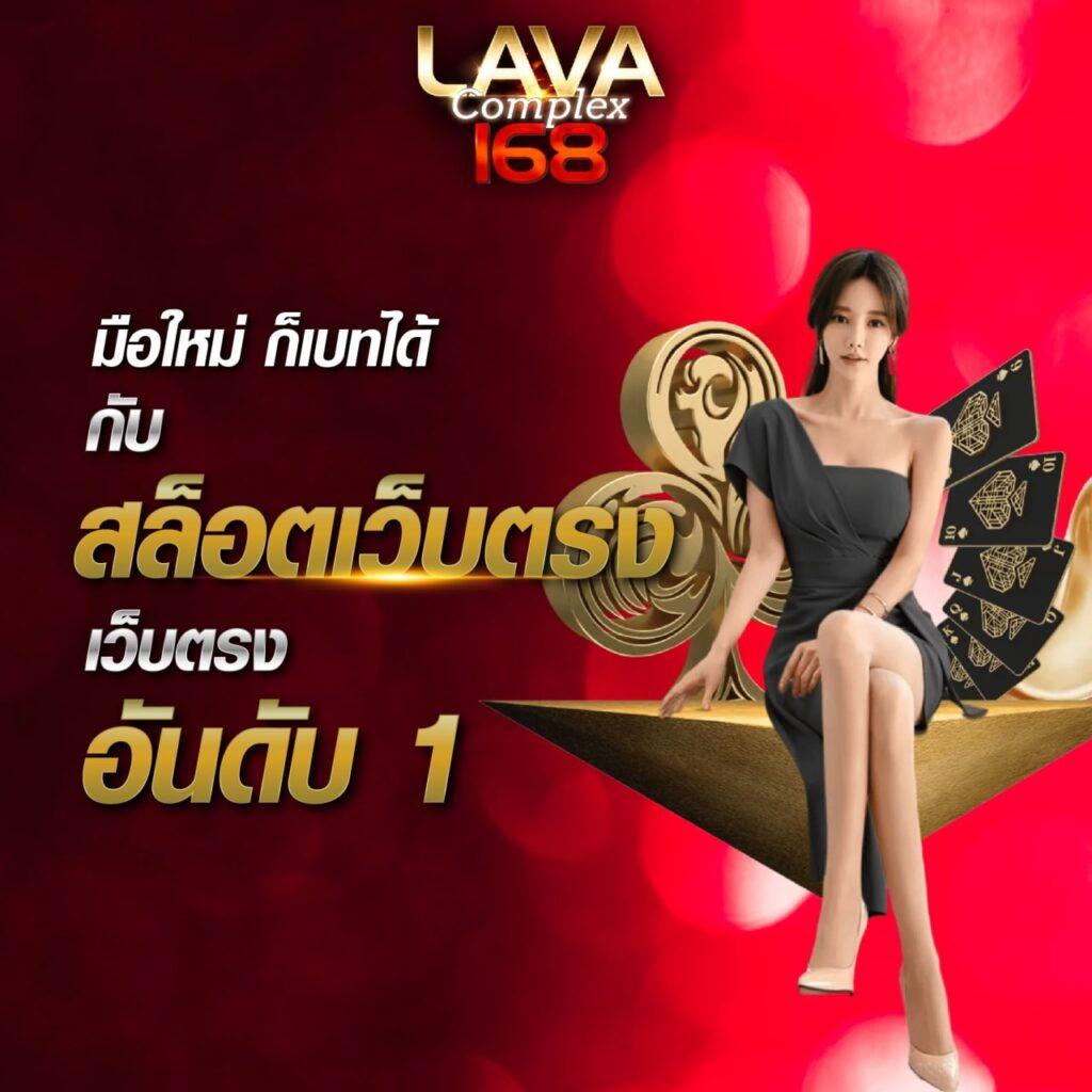 auto slot เว็บตรงระบบออโต้ ฝากถอนเร็ว แจกเครดิตฟรีทุกวัน 2024