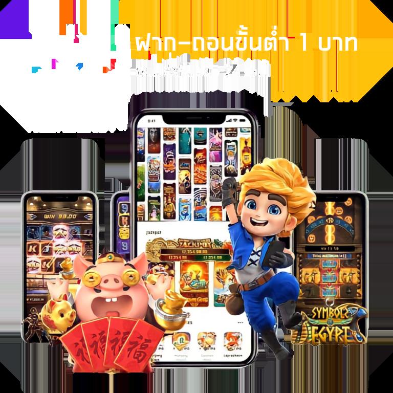autobet2 เดิมพันออนไลน์ได้เงินจริง ระบบเสถียร โบนัสแตกง่าย ทันใจ