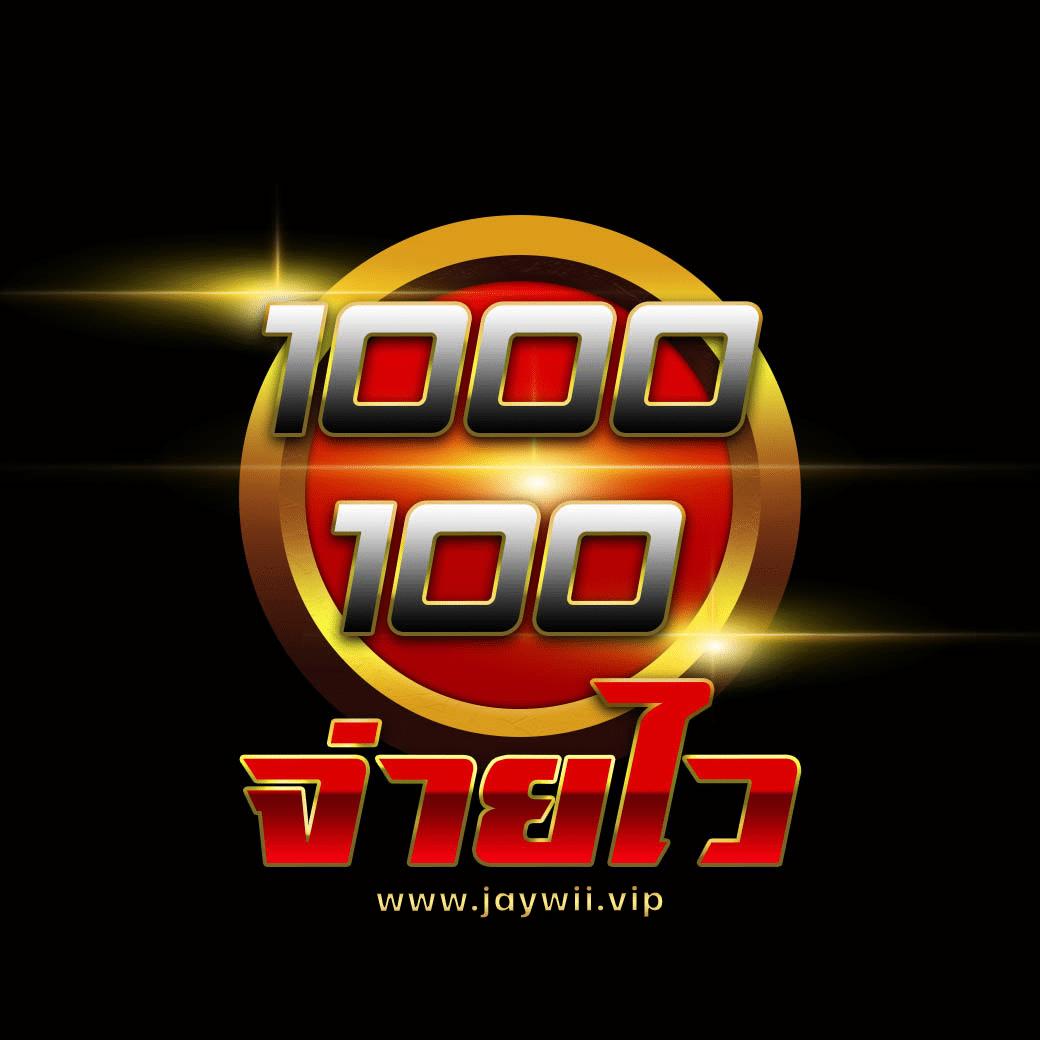 autoplay 168 bet คาสิโนออนไลน์อันดับหนึ่งในไทย เล่นง่ายได้เงินจริง