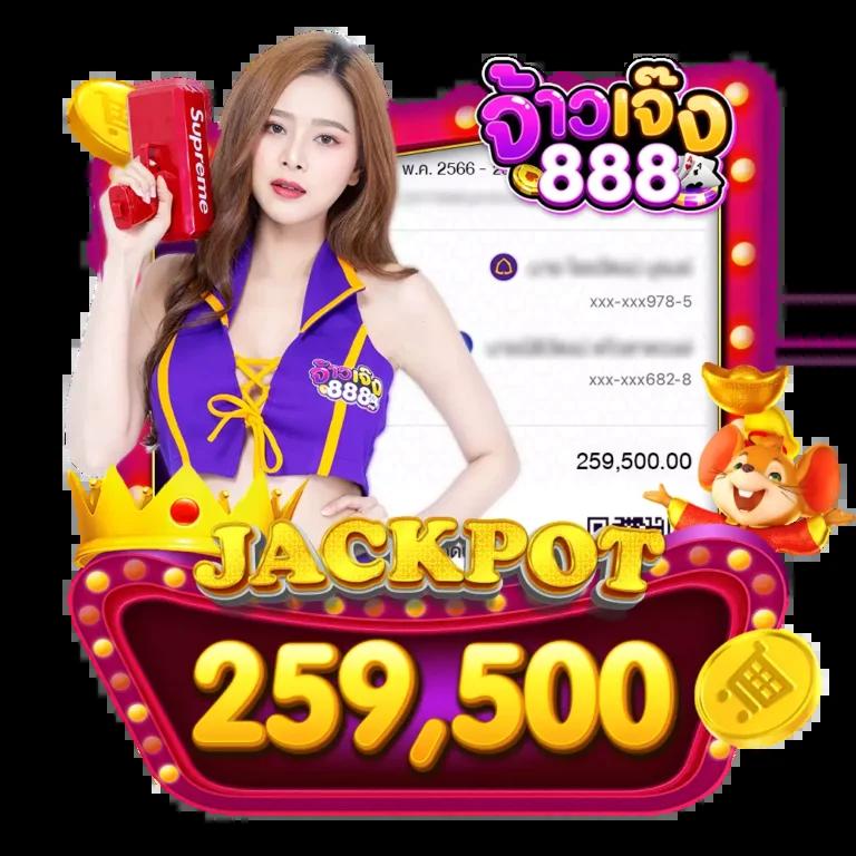 autoplayvip รวมเกมคาสิโนออนไลน์ใหม่ล่าสุด ระบบฝากถอนออโต้