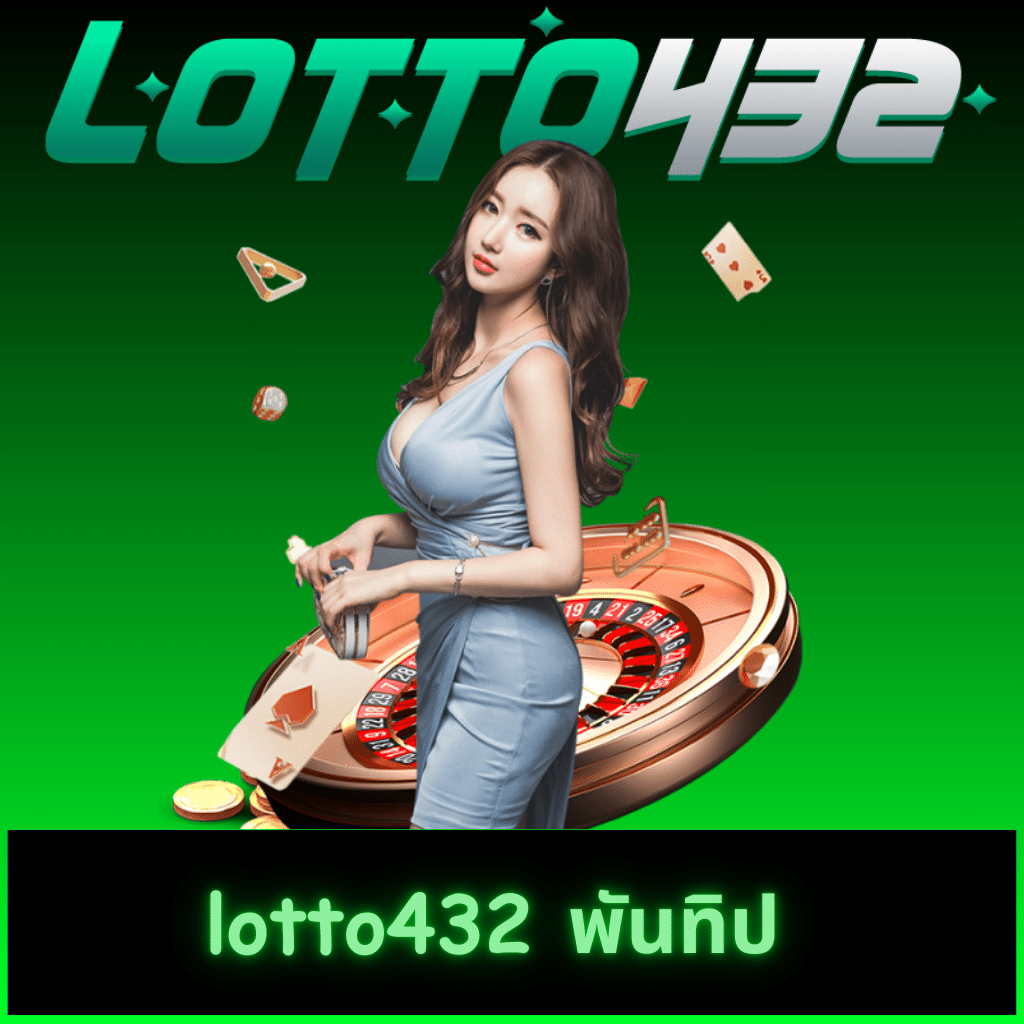 avawin คาสิโนออนไลน์อันดับหนึ่ง โบนัสครบทุกเกมจ่ายจริง