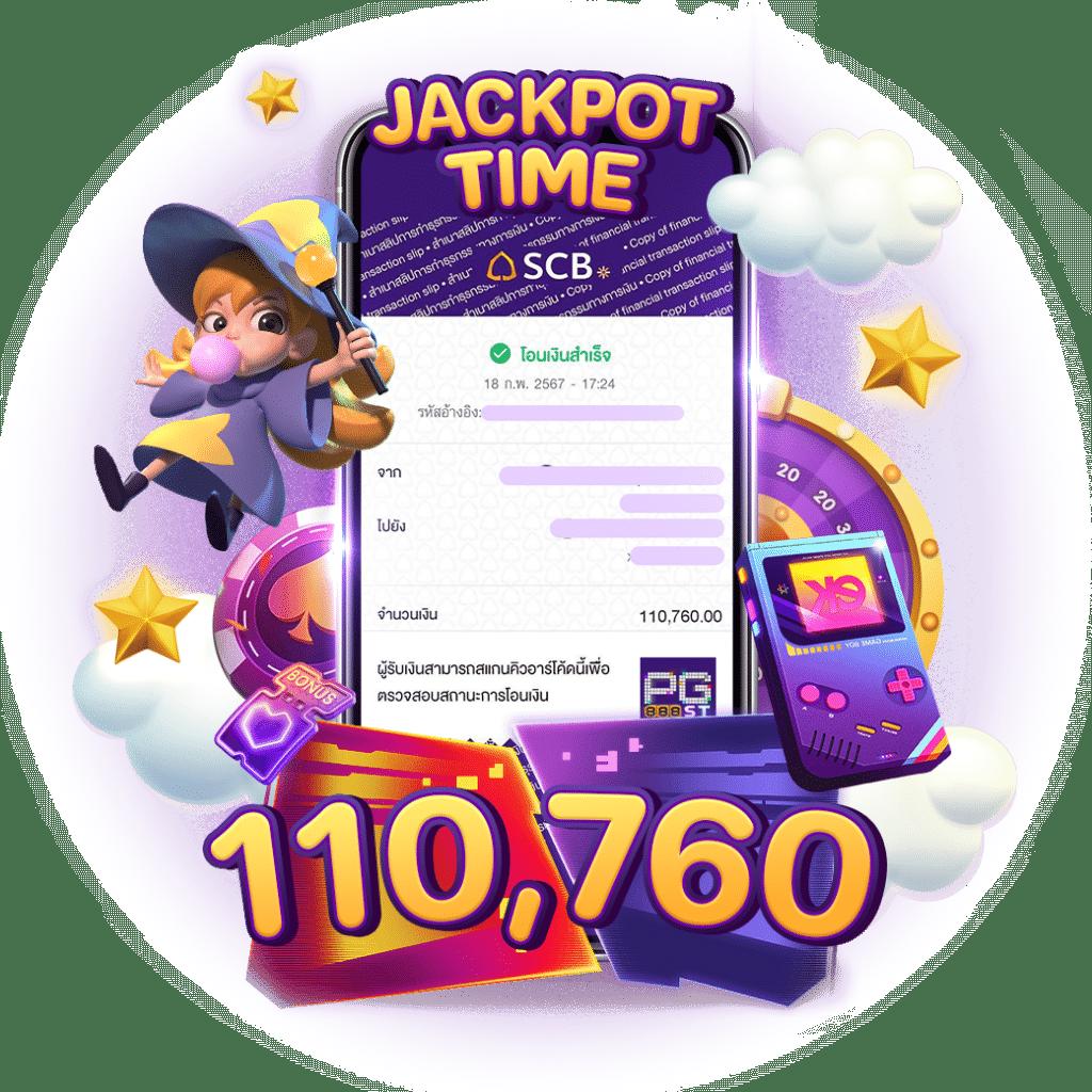 axie789 เว็บตรงคาสิโนออนไลน์มาตรฐานสากล โบนัสจัดเต็ม 2024