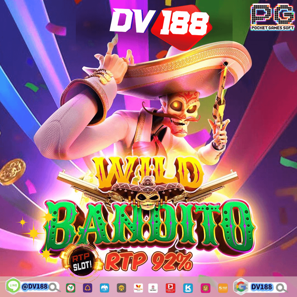 baadooball เว็บพนันออนไลน์ครบวงจร โบนัสใหญ่แจกจริง 2024