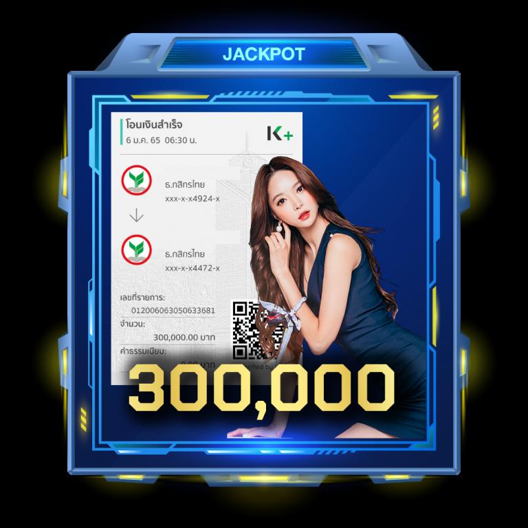 banball 7m คาสิโนออนไลน์ครบวงจร บริการเกมสด แจ็คพอตใหญ่