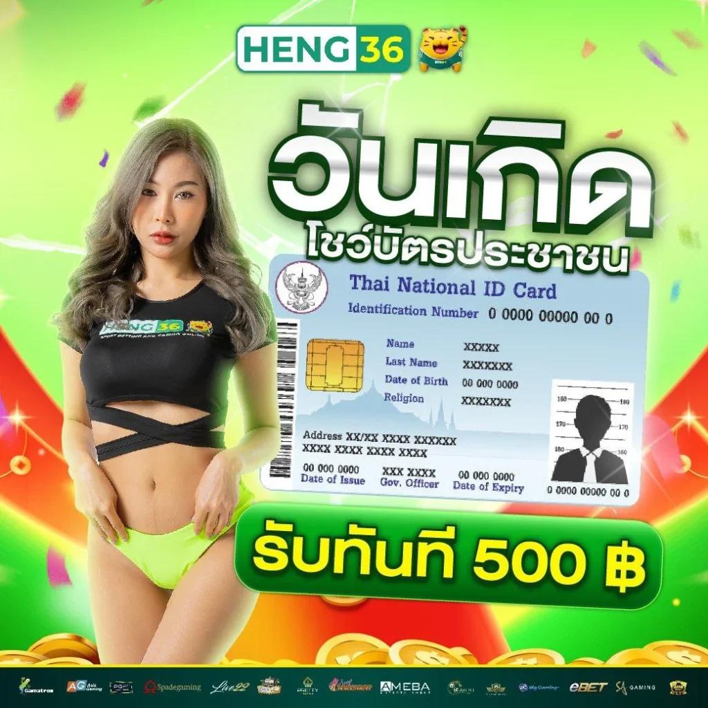 bar4bet เว็บเดิมพันออนไลน์ครบวงจร ระบบใหม่ทันสมัย