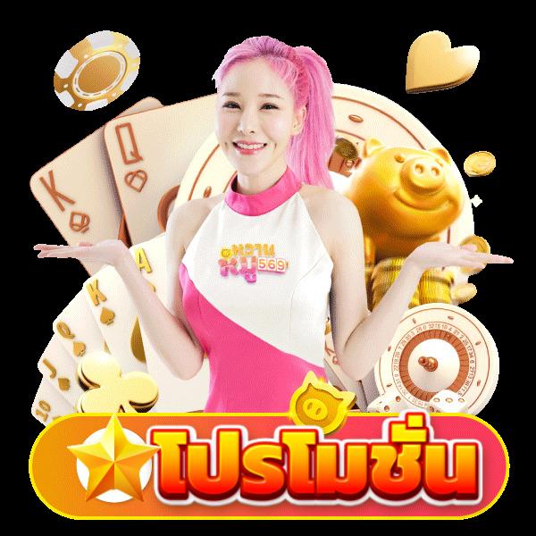 bestslot789 คาสิโนเว็บตรง รวมเกมใหม่มาแรง โบนัสแตกง่าย 2024
