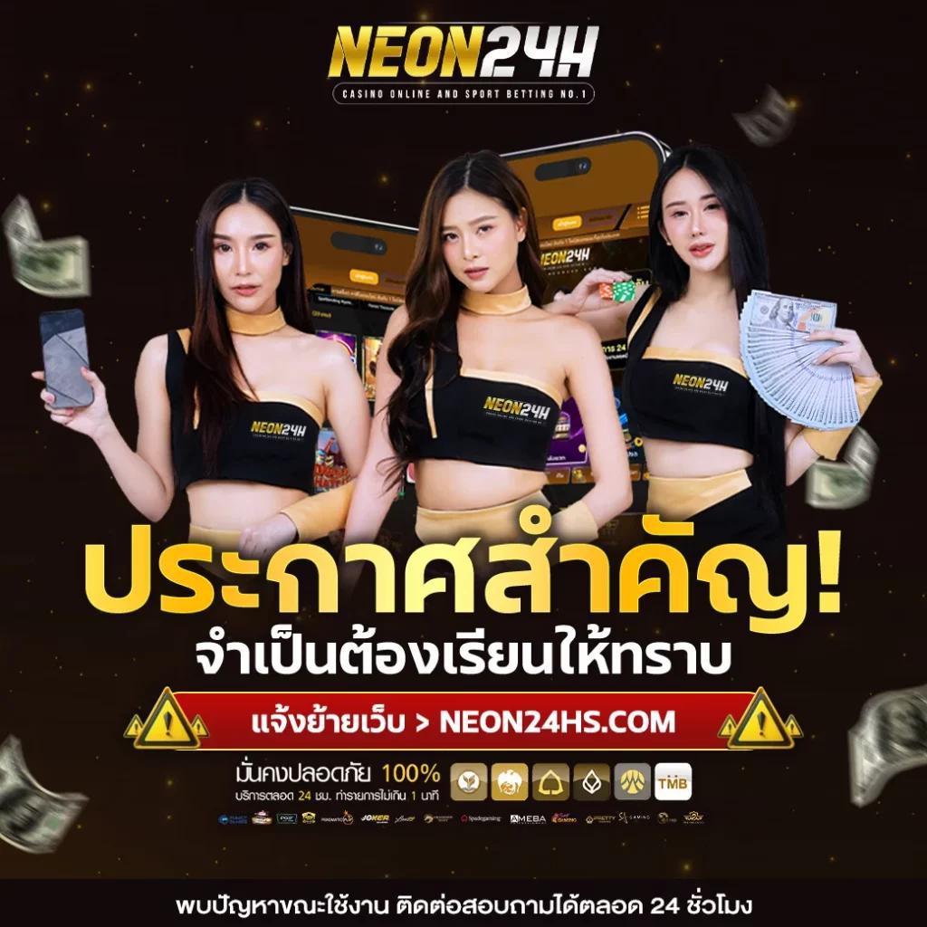 bet365ไทย รวมเกมเดิมพันครบวงจร ฝากถอนรวดเร็วปลอดภัยสูงสุด