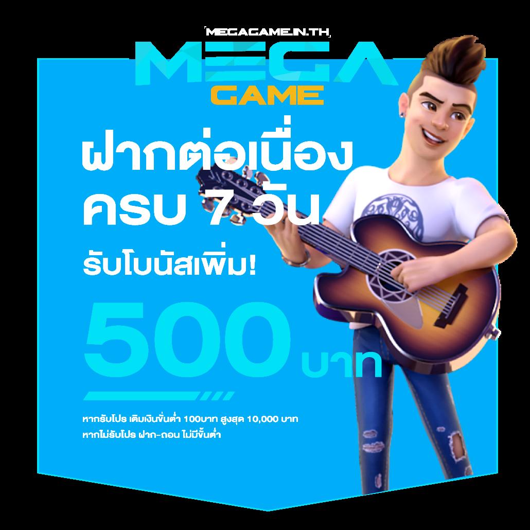 betflik11 คาสิโนออนไลน์ครบวงจร โปรโมชั่นแรงล่าสุด 2024