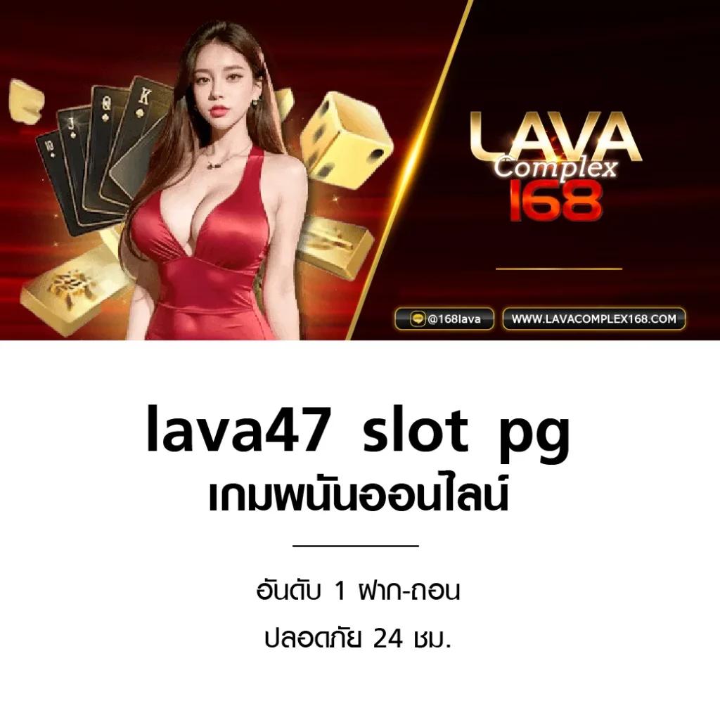 betflik19 คาสิโนออนไลน์ครบวงจร เครดิตฟรีล่าสุด 2024