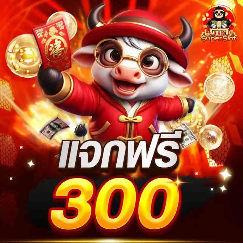 betflik285 ทางเข้าเล่นคาสิโนออนไลน์ รวมเกมใหม่ยอดฮิต 2024