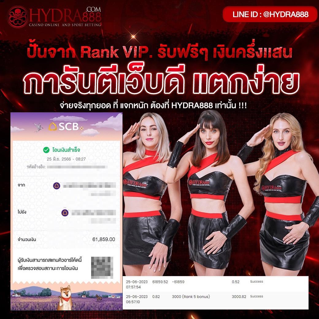 betflik6789 คาสิโนเว็บตรง ฝากถอนระบบออโต้ไม่ขั้นต่ำ 24 ชม.