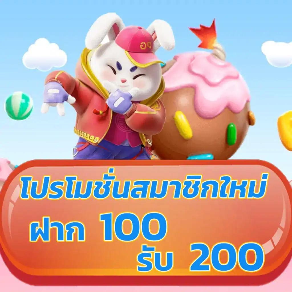 betflik68 เว็บพนันออนไลน์ครบวงจร ฝากถอนเร็ว ไม่มีขั้นต่ำ