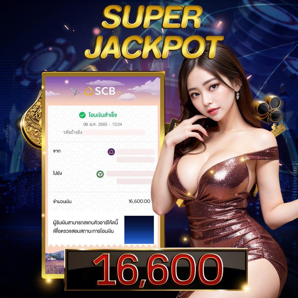 betflik7 เว็บตรงคาสิโนออนไลน์ สล็อตแตกง่าย โบนัสฟรีล่าสุด 2024
