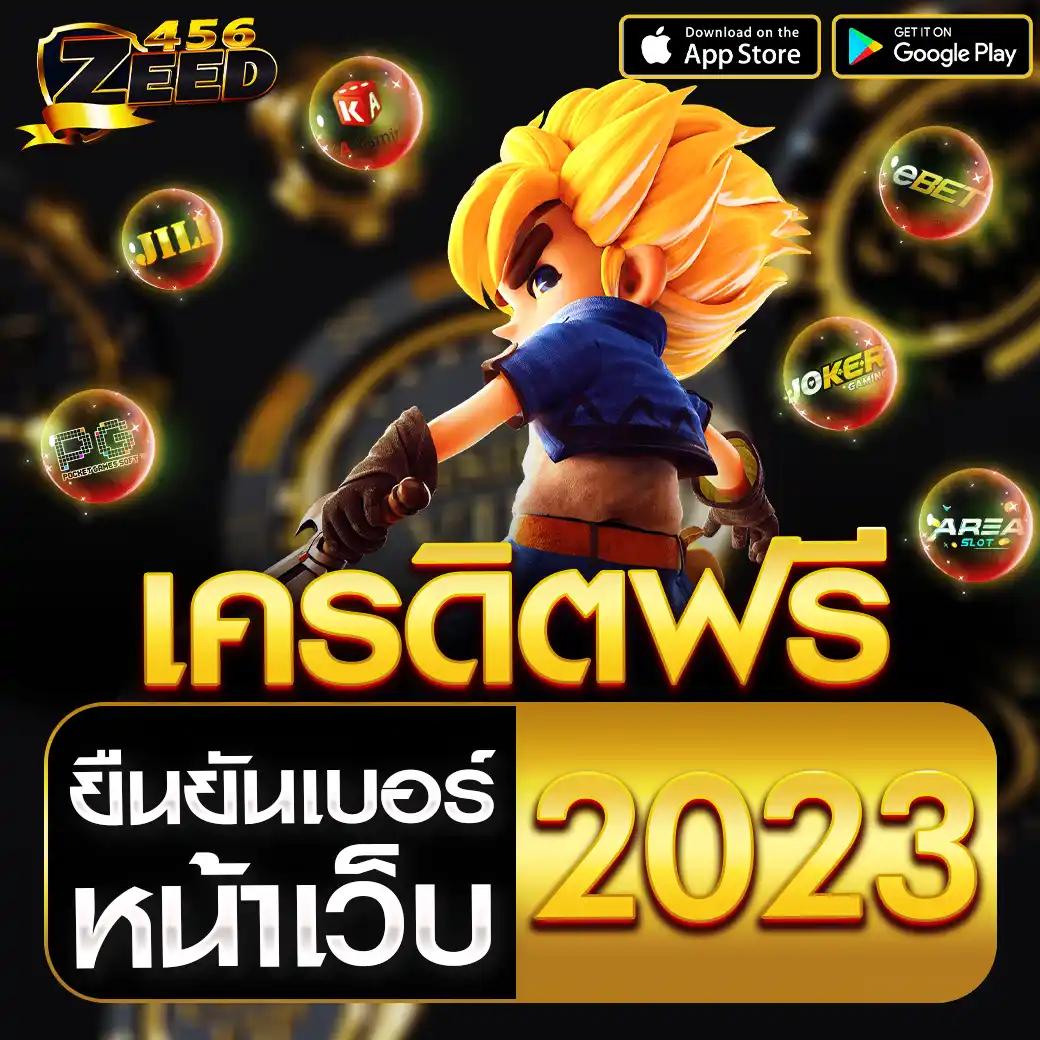 betflik85 คาสิโนสด สล็อตแตกง่าย บริการครบวงจรทันสมัย
