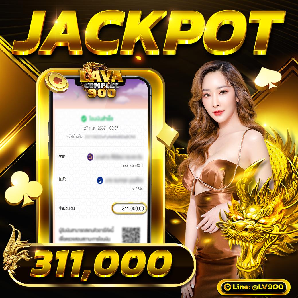 betflik86 คาสิโนครบวงจร สมัครง่าย จ่ายจริง ไม่มีขั้นต่ำ