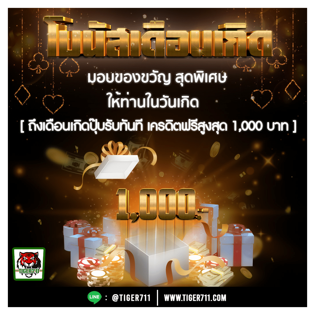 betflik888 แทงบอลออนไลน์ สล็อตแตกง่าย เว็บตรงไม่ผ่านเอเย่นต์
