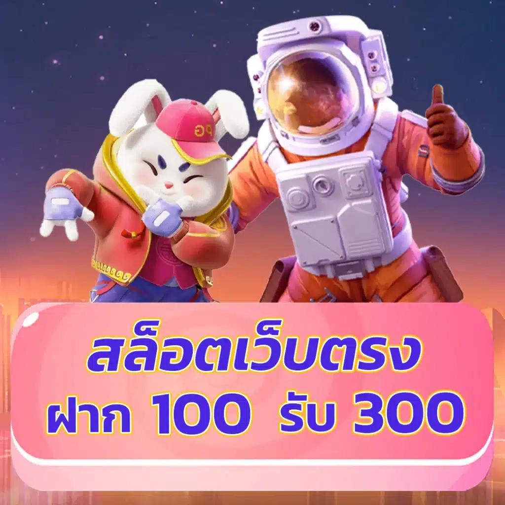 betflik911 คาสิโนออนไลน์ใหม่ล่าสุด ฝากถอนรวดเร็ว ไม่มีขั้นต่ำ