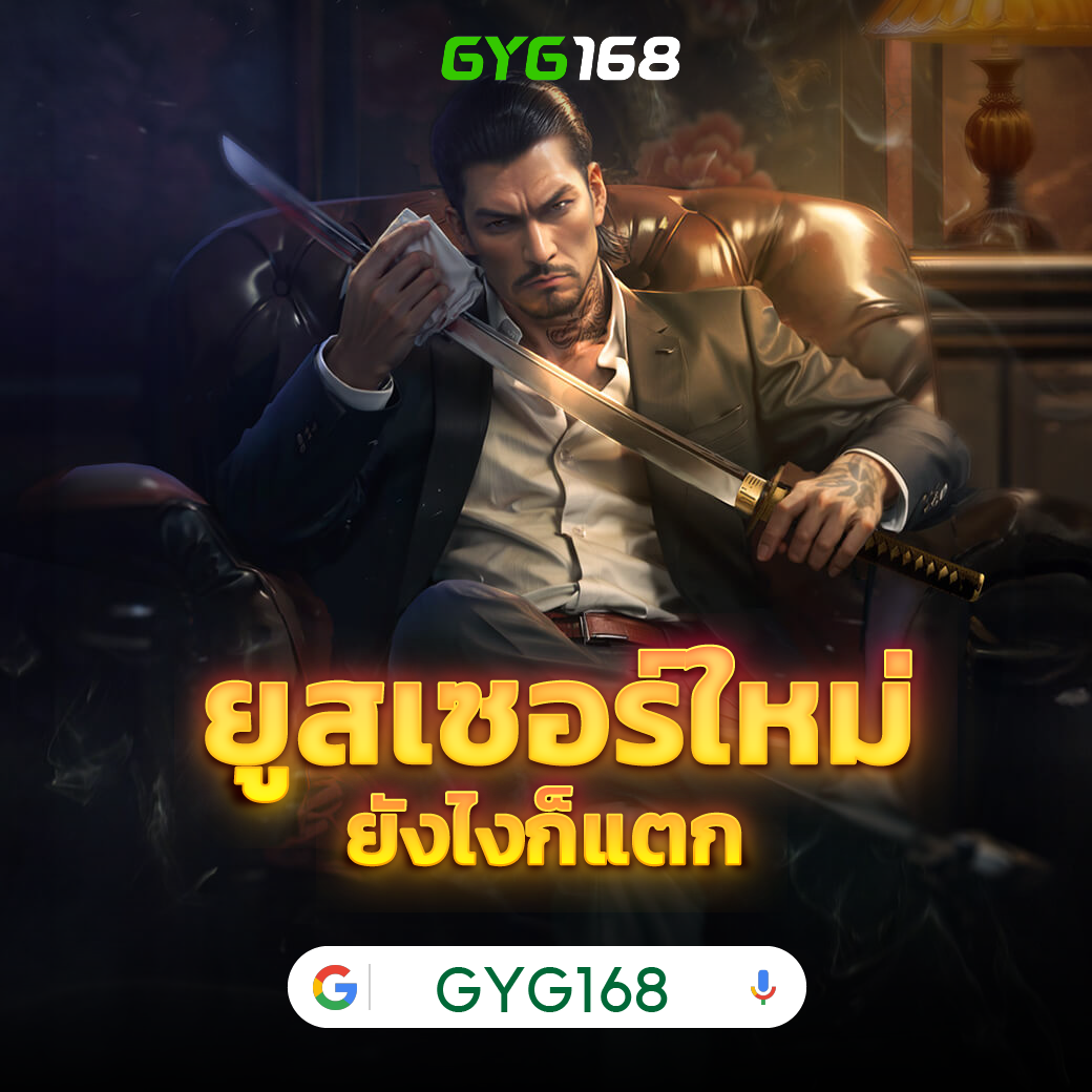betflik918 คาสิโนครบวงจร ฝากถอนออโต้ รวดเร็วปลอดภัย