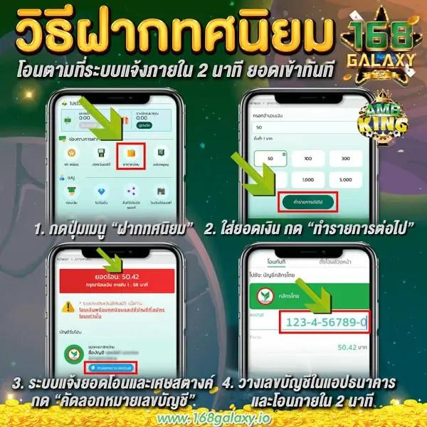 betflik98 เว็บคาสิโนออนไลน์อันดับหนึ่ง โปรโมชั่นแรงสุดปี 2024