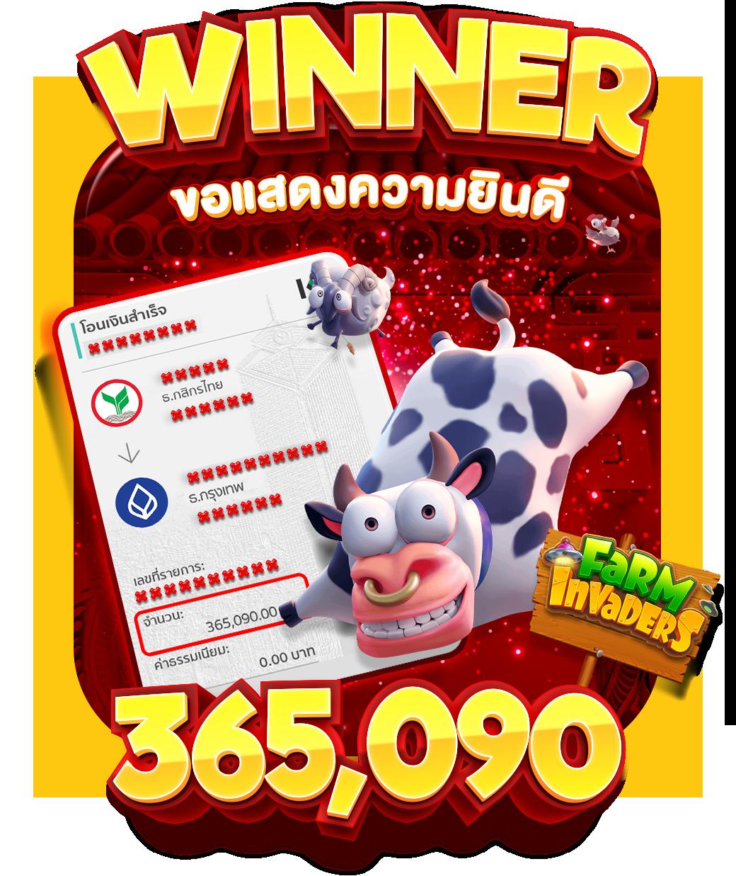 betflik 1150 เว็บตรงสล็อตแตกง่าย ระบบเสถียร โบนัสจัดเต็ม 2024