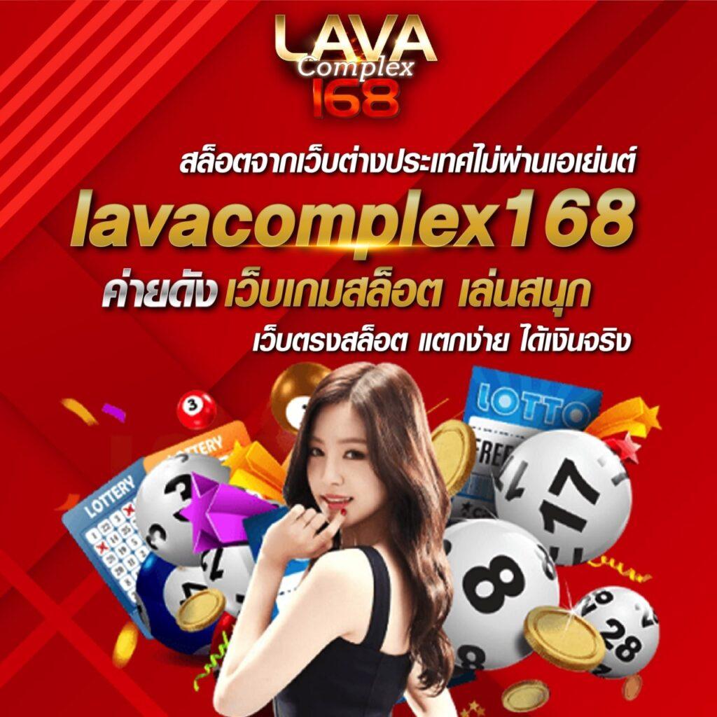 betflik 88 คาสิโนครบวงจร ฝากถอนเร็ว ระบบทันสมัย 2024