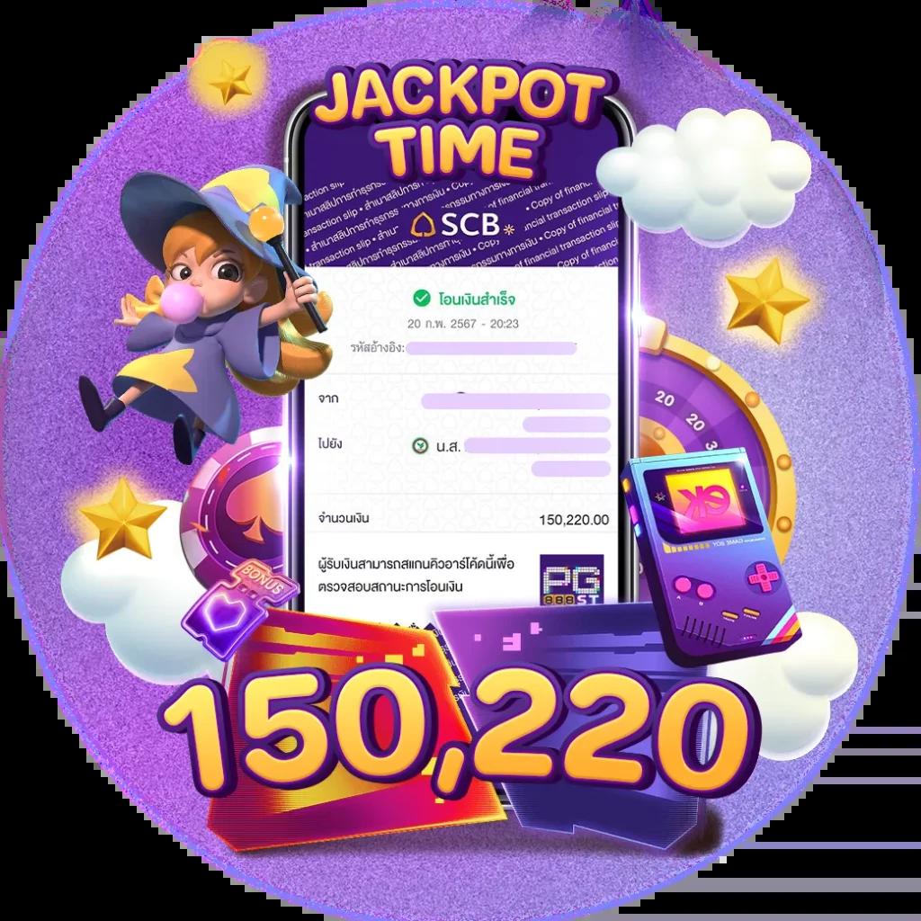 betflik 93 เข้าสู่ระบบ เว็บตรง ฝากถอนออโต้ 24 ชม. ใหม่ล่าสุด