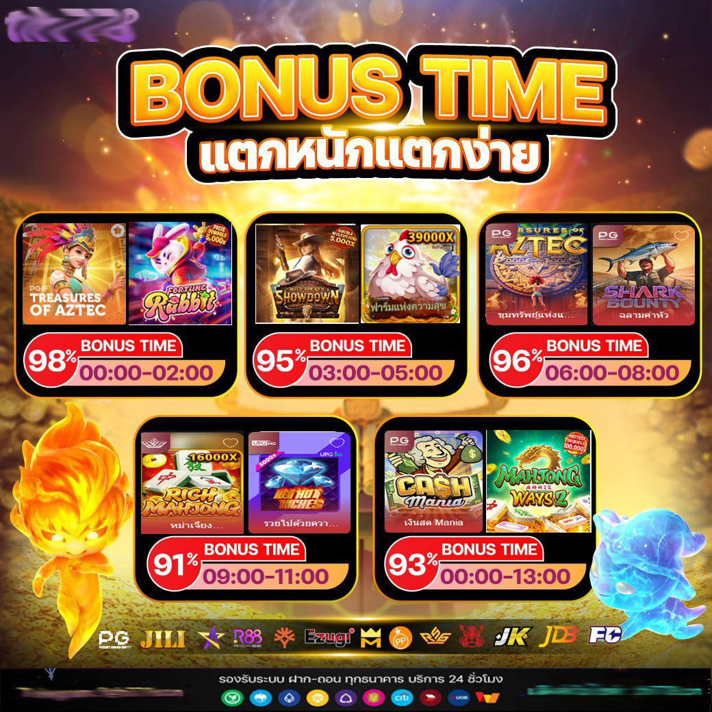 betflik app บริการเดิมพันคาสิโนครบวงจร ระบบทันสมัยปลอดภัยสูง