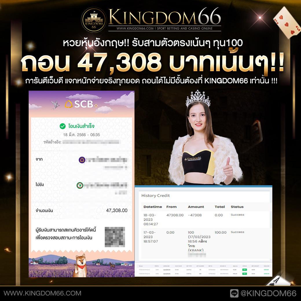betflik betflix pg แจกเครดิตฟรี 50 ล่าสุด สมัครง่ายได้เงินจริง