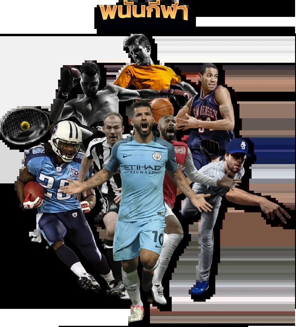 betflik god เว็บเดิมพันออนไลน์ครบวงจร ระบบเสถียรมั่นคงสูงสุด