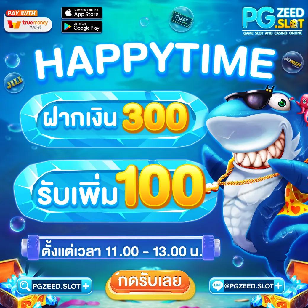 betflik io เว็บคาสิโนครบวงจร ระบบฝากถอนอัตโนมัติเร็วทันใจ