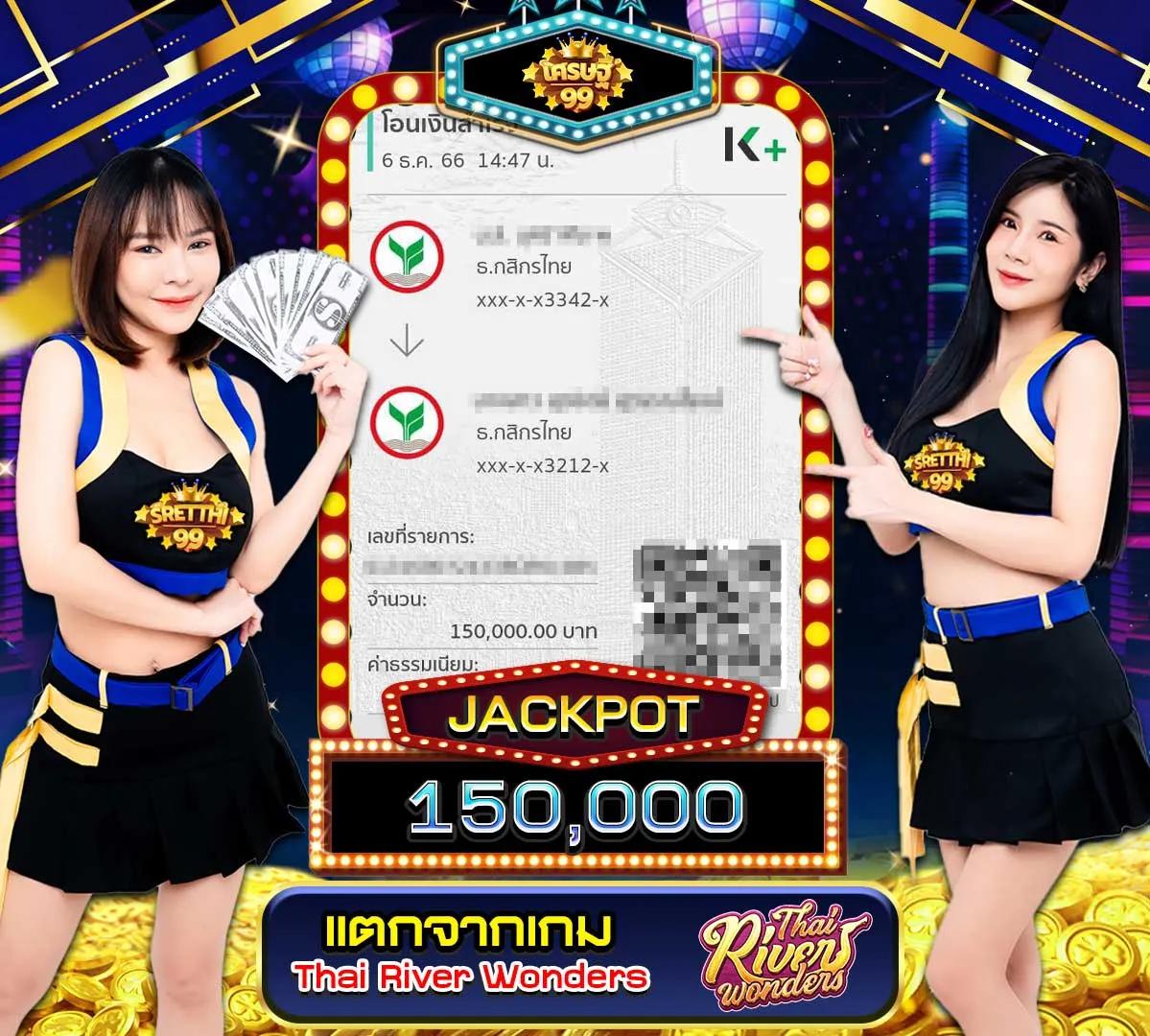 betflik new คาสิโนสดเดิมพันง่าย โบนัสใหญ่ แตกบ่อย 2024