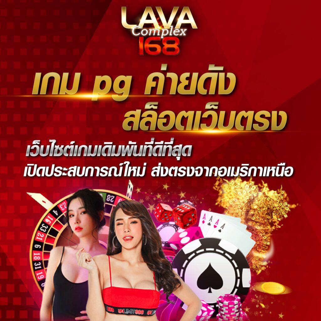 betflik ทางเข้า ฝากถอนออโต้ ระบบมั่นคงเล่นง่าย 2024