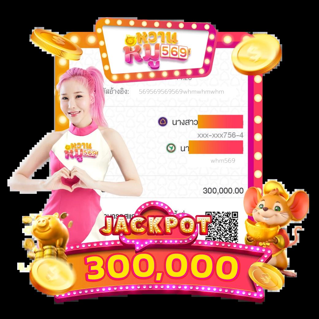 betflik เครดิตฟรี 50 ยืนยันเบอร์ แจกจริงล่าสุด 2024 โปรโมชั่นแรง