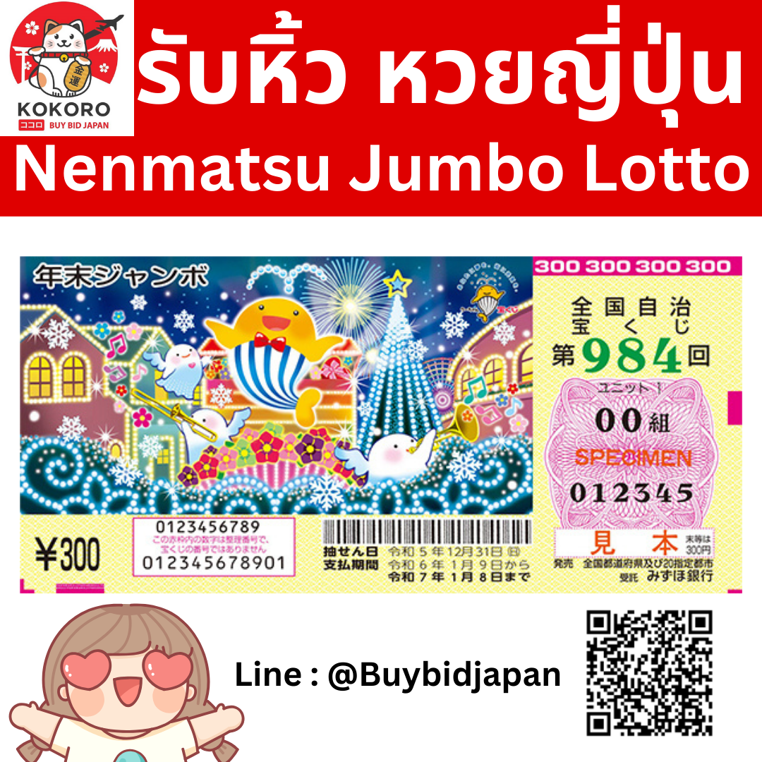 betfliknet เว็บสล็อตและคาสิโนสดใหม่ อันดับ 1 ในไทย2024