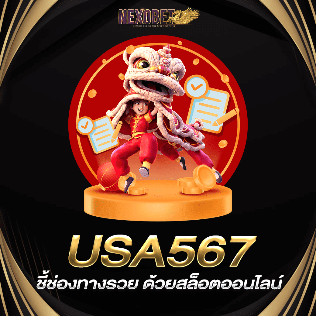 betflix86 เว็บรวมเกมคาสิโนออนไลน์อันดับหนึ่งในไทย 2024
