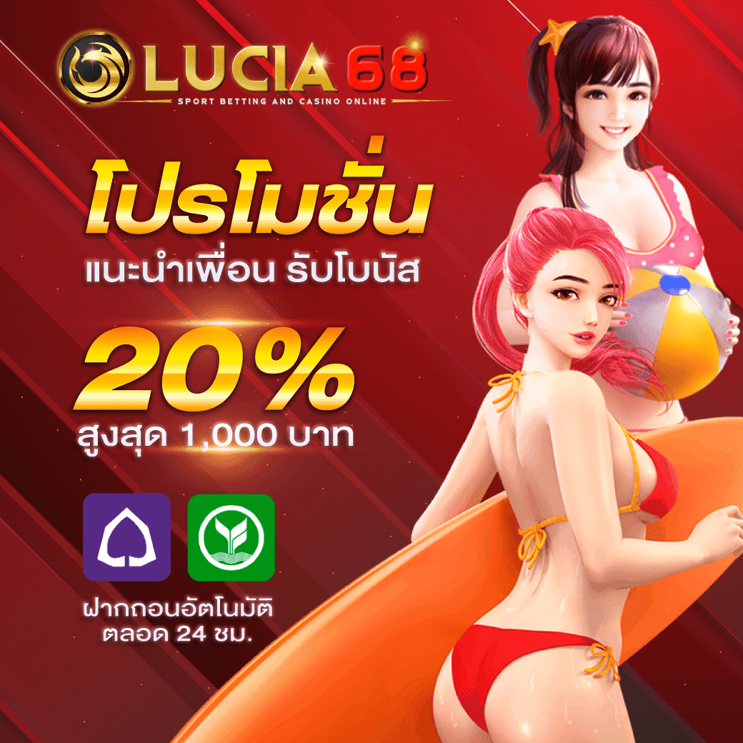 betflix 6789 เว็บคาสิโนครบวงจร ระบบใหม่ ฝากถอนออโต้ทันใจ