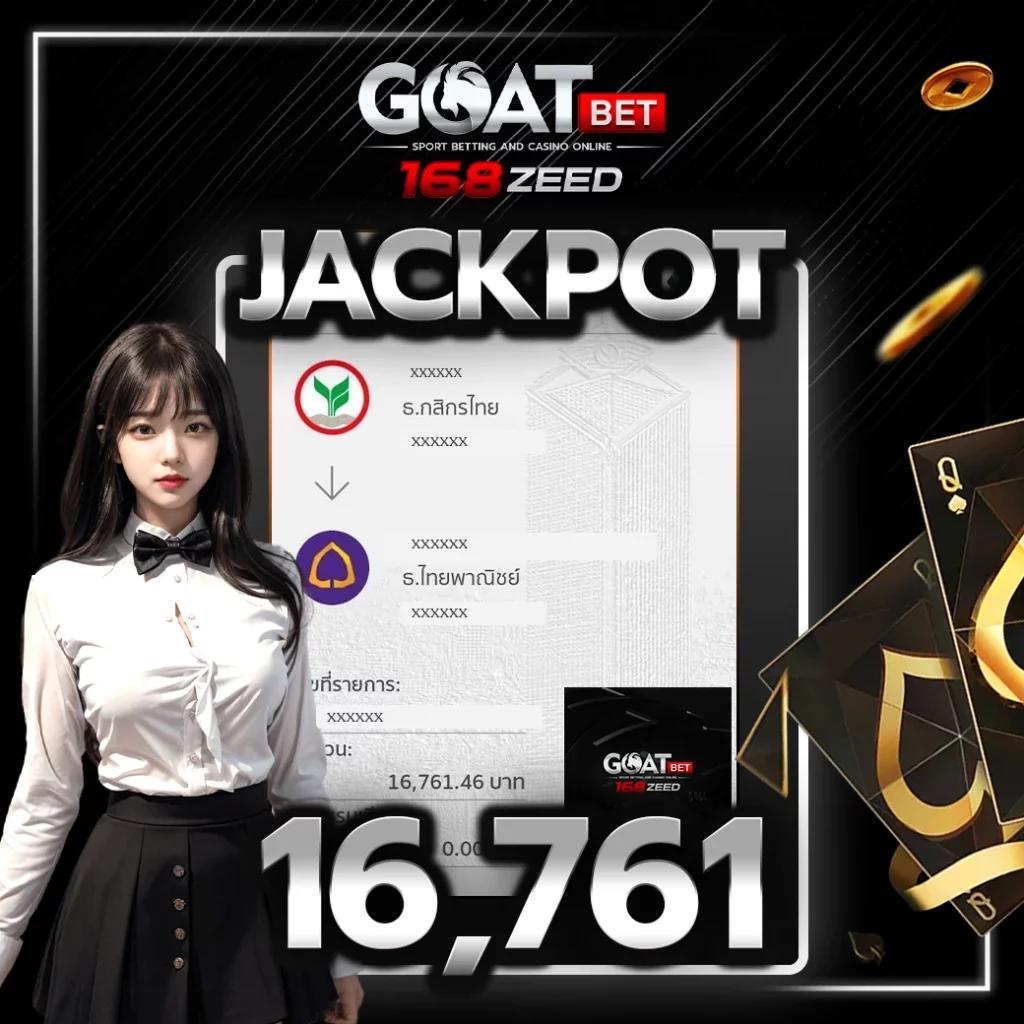 betflix co เว็บตรงคาสิโนออนไลน์ใหม่ อัตราจ่ายสูงสุด 2024