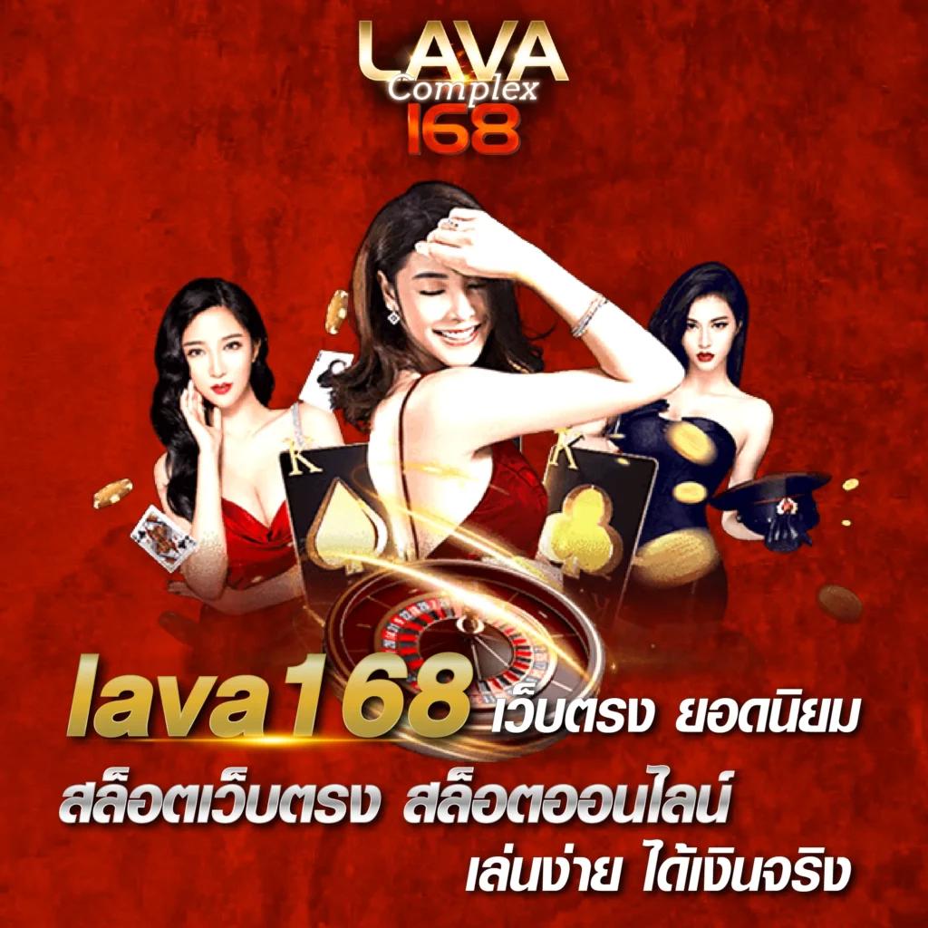 betflix slot เว็บตรง สล็อตแตกง่าย ฝากถอนเร็ว ไม่มีขั้นต่ำ 2024