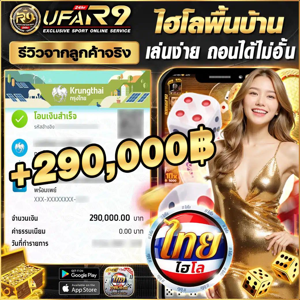 betflix zoo สล็อตเว็บตรง ฝากถอนไว ระบบออโต้ไม่มีขั้นต่ำ