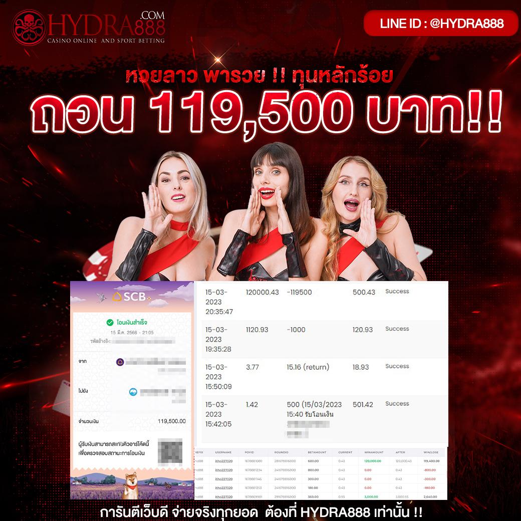 betflix คาสิโนออนไลน์ครบวงจร บริการเกมตรงไม่ผ่านเอเย่นต์
