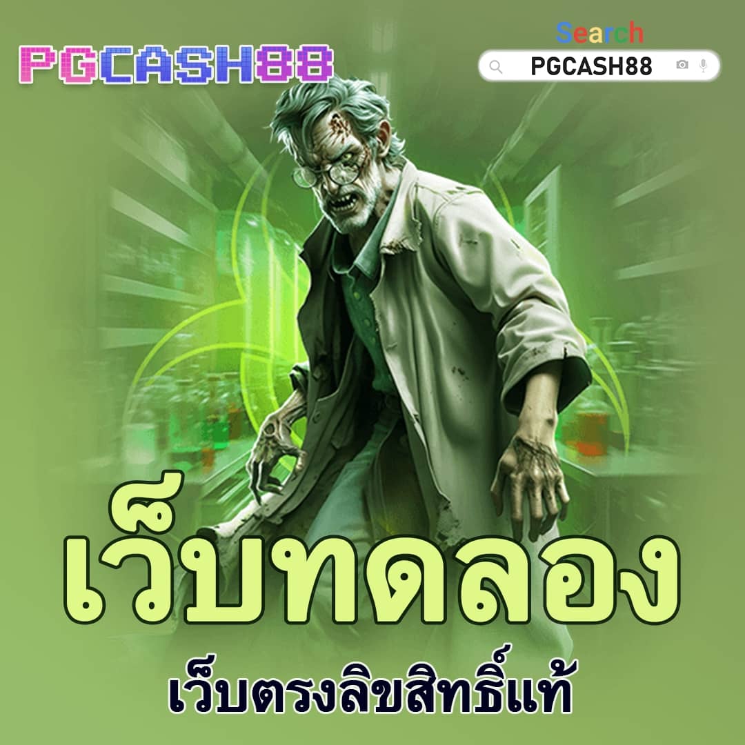 betflixfun com เข้าสู่ระบบ เข้าเล่นง่าย เว็บตรงไม่ผ่านเอเย่นต์ 2024