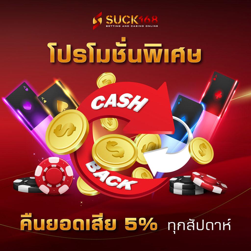 betflixfun เว็บเดิมพันออนไลน์ครบวงจร อัพเดทใหม่ล่าสุด
